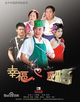 午夜隧道