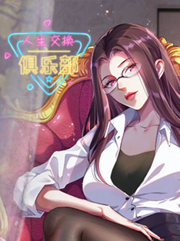 长夜将明
