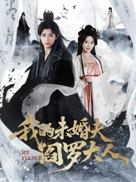 弦断长安