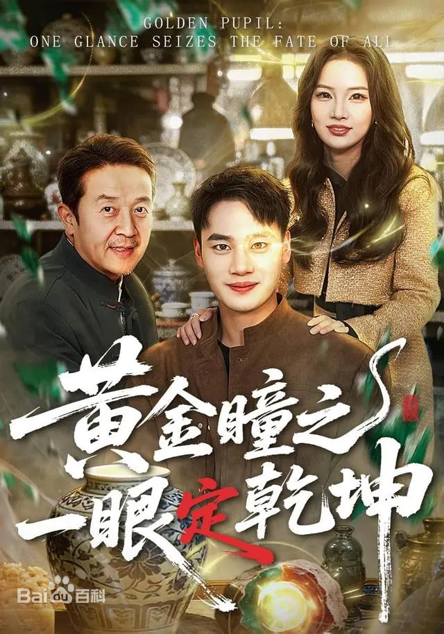 长夜将明