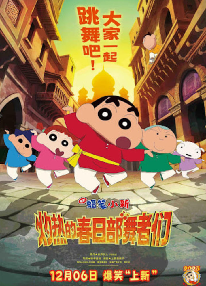 机器人的一场梦