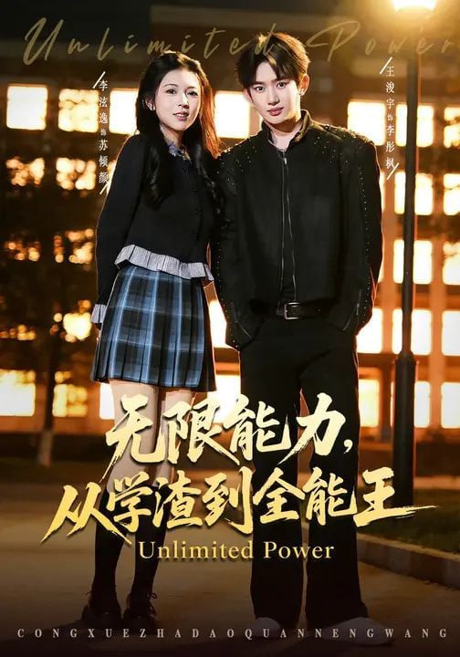 多出来的那一层