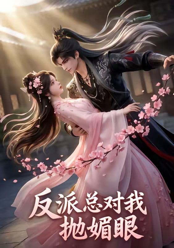 一碗面的距离